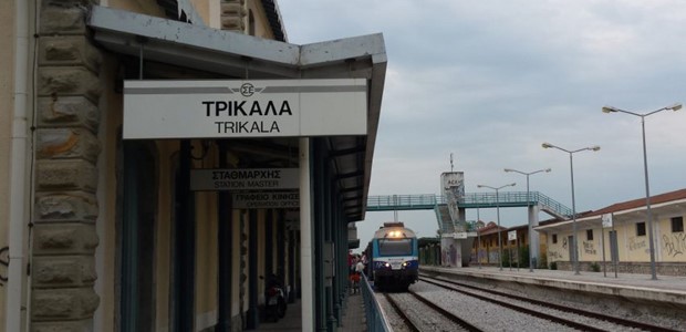 Κλείνουν τα εκδοτήρια στη Δυτική Θεσσαλία